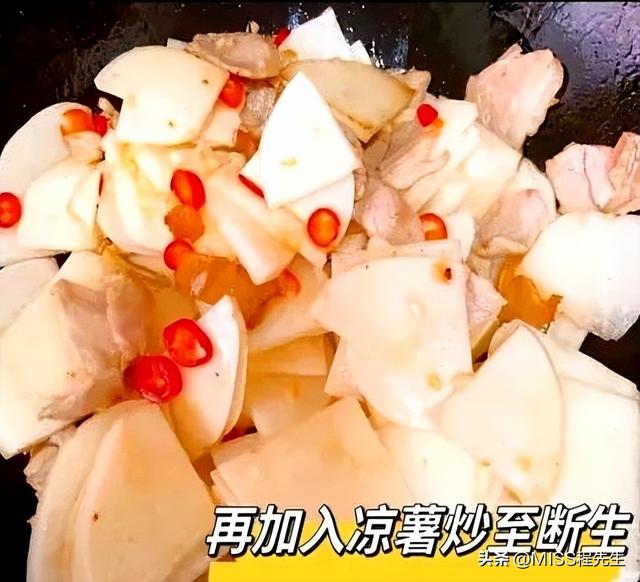 “推粪猛将”不是香蕉而是它！中老年隔天吃1次，排出毒素一身轻