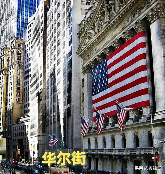 毒品、枪击	、债务危机，今天的美国	，是否在重演晚清的剧本?