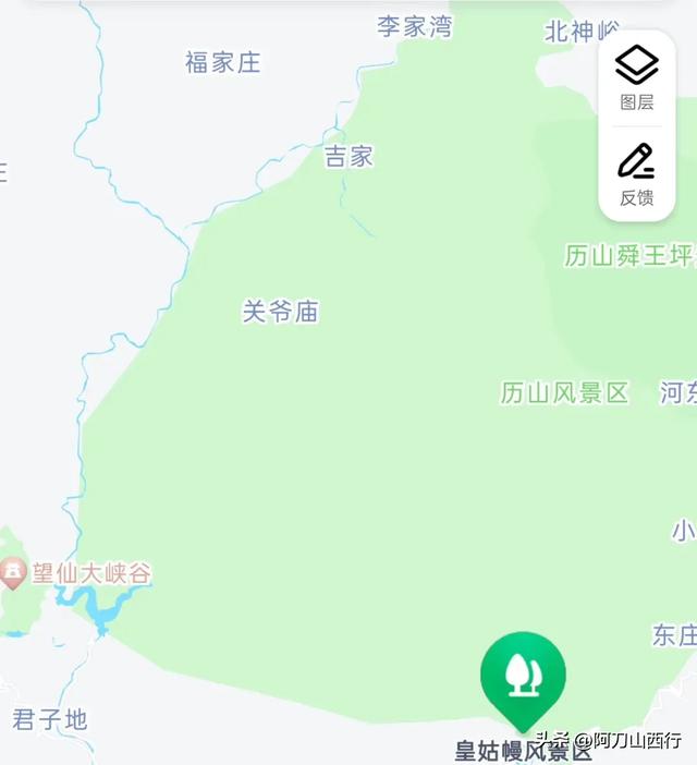 高温下的运城,其实也有避暑胜地,山水垣曲不是说说而已