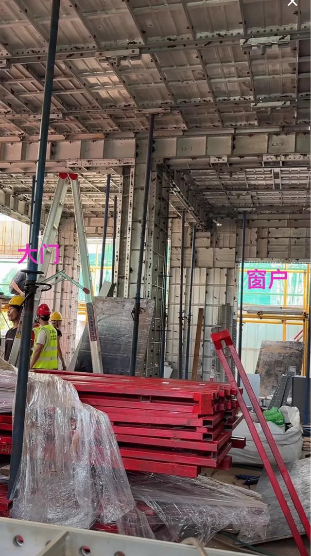 全红婵新家内部结构曝光，全部采用铝模板，施工方透露价格并不高
