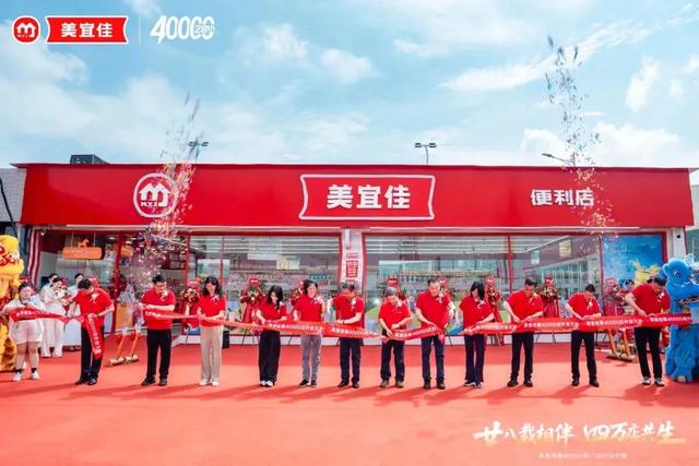 年入558亿，中国便利店之王，竟然是它