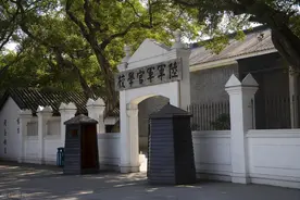 民国年间黄埔军校中的四川德阳、广汉、中江、什邡、罗江、绵竹人图片