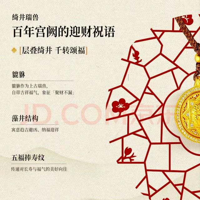 故宫博物院成立100周年，年轻人开始热衷「收集文物」了？