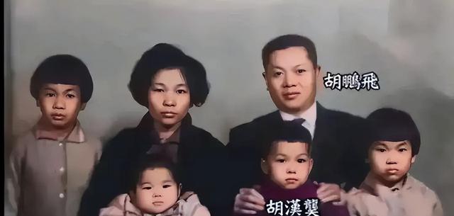 “当代韦小宝”胡汉䶮：30位情妇、60辆豪车，有钱人的生活真奢淫