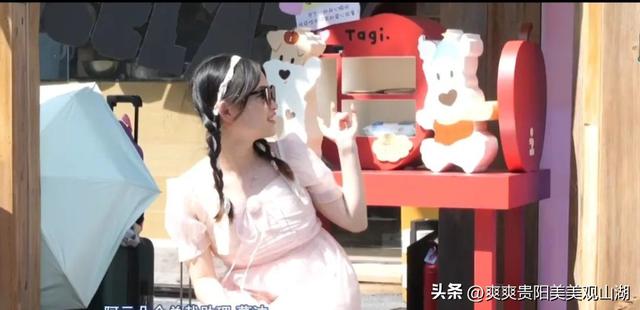 《贵州新闻联播》关注观山湖夏日演艺经济点燃“爱乐之城”新活力
