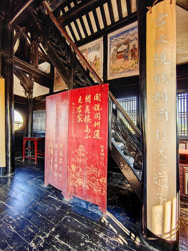 2024深秋四川行14 阆中古城2嘉陵江游船码头、华光楼、中天楼