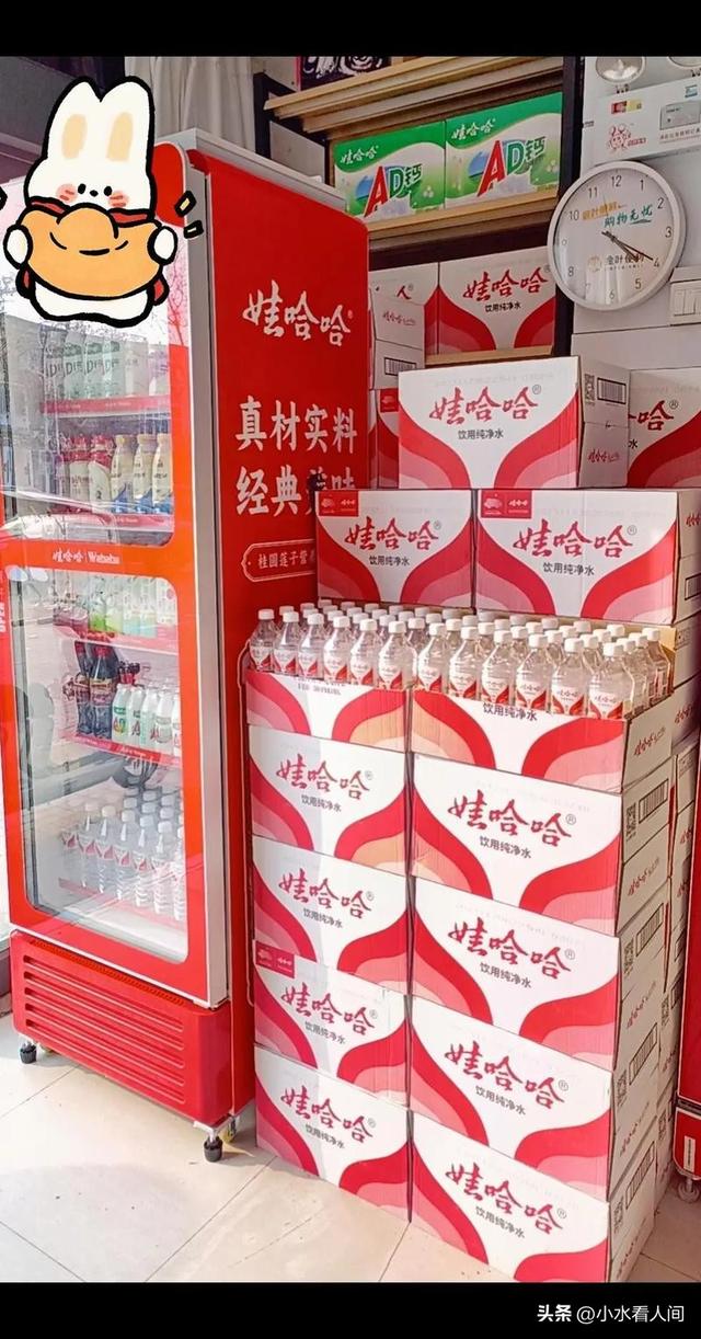 判决刚下来，老员工落井下石，再曝更多内情，宗馥莉比想象中更狠