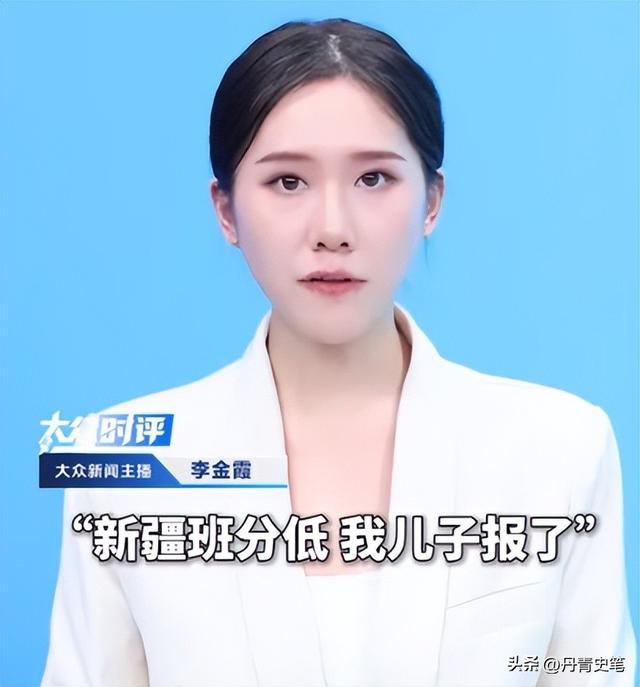 道歉不到24小时，闫学晶再迎三大噩耗	，她儿子可能30万都赚不到了