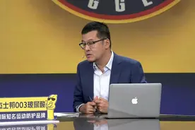 五年来最精彩的NBA季后赛来了，四大转播平台，你选哪一家？图片