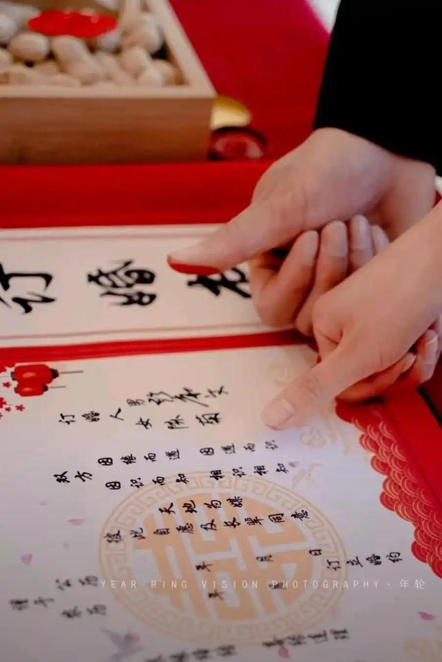 新婚7日天人永隔！25岁云南军婚陈菊车祸离世 网友:订婚不能穿白色