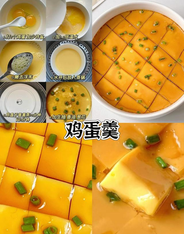 吃的干净真的会瘦！，已瘦20斤减脂晚餐合集