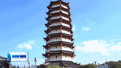 柳林南山生态园：秋景如画 美不胜收
