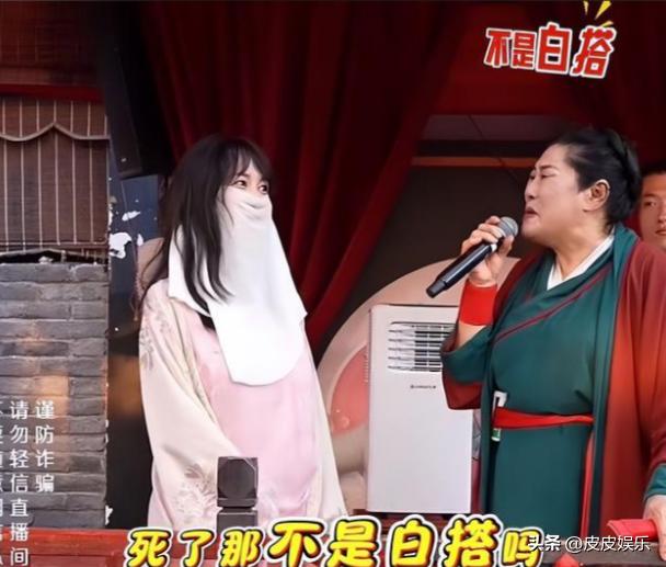 女子相亲彩礼要1000万,王婆现场翻脸,真实面目曝光,网友喊封杀(图16) 女子相亲彩礼要1000万,王婆现场翻脸,真实面目曝光,网友喊封杀(图16)