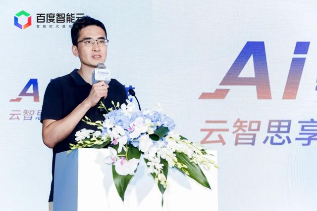 AI重塑教育，想象空间还有多大？