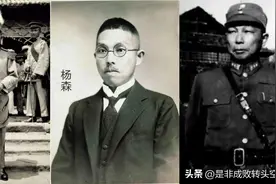 民国名人寿星榜图片