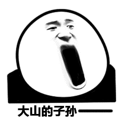 深山失联！暑期“说走就走”变劫后余生