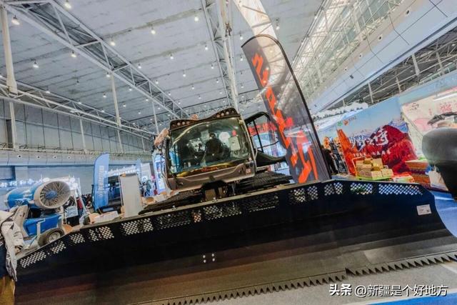 本周五，会展中心见！