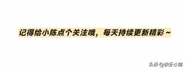 京城再爆639万大奖！老彩民复式投注揭秘选号逻辑