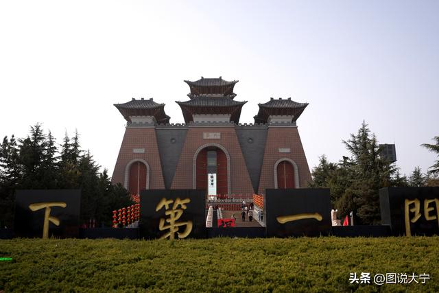 山西临汾尧庙正月庙会成为新年最热闹的地方