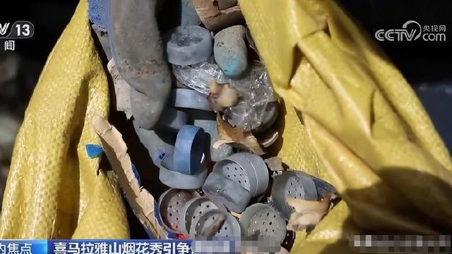 始祖鸟再曝丑闻！买顶级域名只出3万，转让后不给钱，骚扰注册人