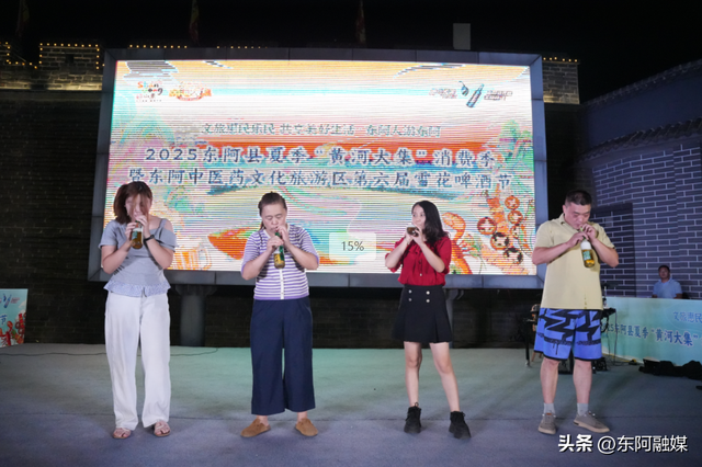 【啤酒节】第三天：持续升温，天天爆满