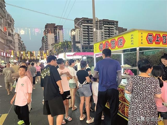 眉山首个乡镇夜市正式开街！还不赶紧去打卡