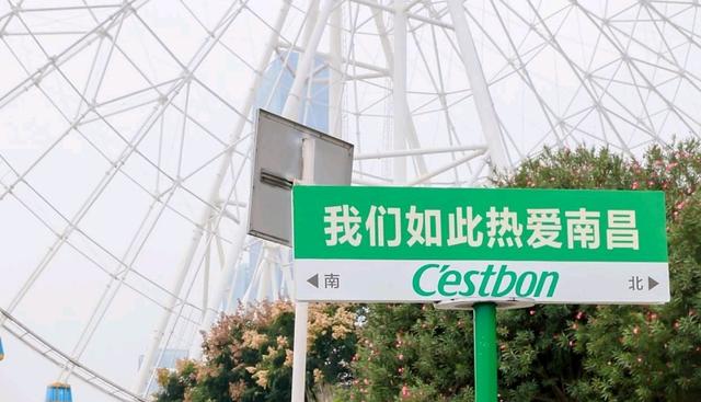 江西旅游城市前五名：南昌第二，吉安第三，第一实至名归