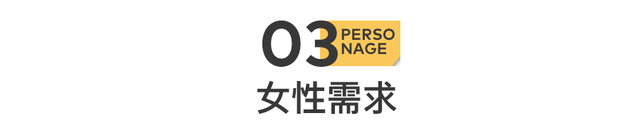 “禁止男人入住”的旅店，月入20万