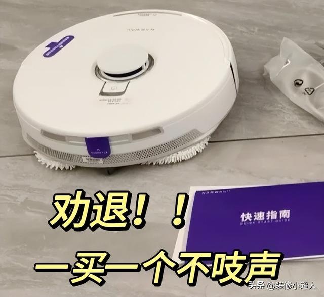 建议各位：这6种家电要么买好的，要么不要买，便宜的很难用！