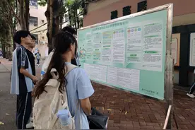 南宁市启动2024年家庭经济困难大学新生入学资助项目图片