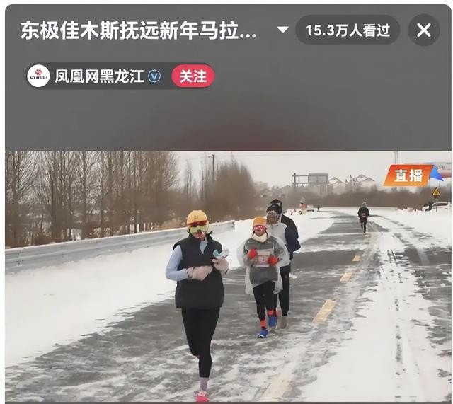 张水华再夺冠！恶心事发生	，夺冠奖金被扒，凭本事捞钱有什么错？