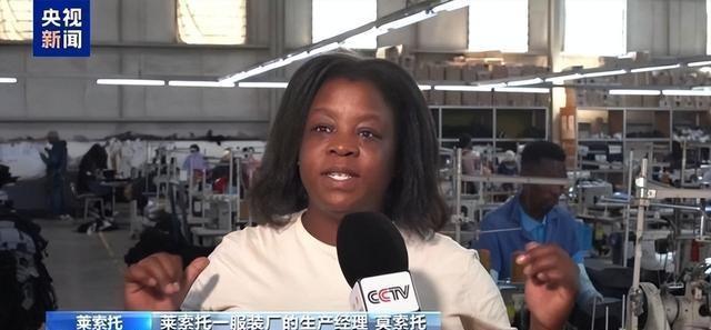 特朗普赢了！首个被关税战搞破产的国家出现！已进入“灾难状态”