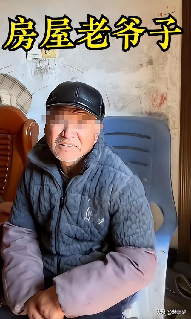 江西钉子户社死！一家全搬走，被女婿坑惨，房子没了160万也没了​