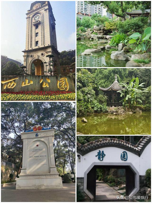 重庆万州漫游记：山水人文美食四日游攻略