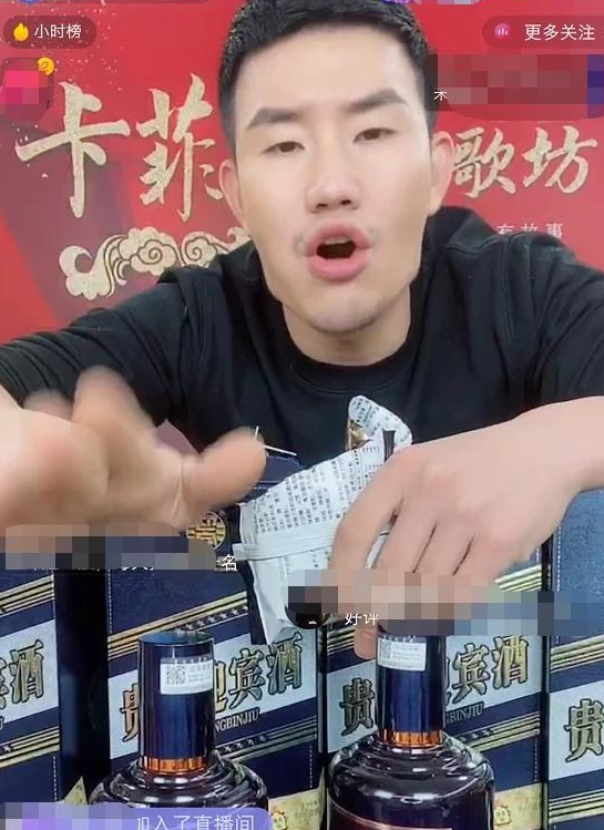 九月没过完，传来3位名人被抓，没有一个值得同情，都是咎由自取