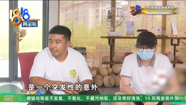 小火车爬坡时，意想不到的事情发生了，他：最夸张的是……