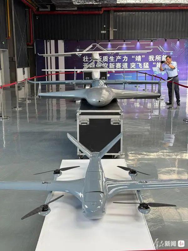 首届榆林低空经济与智能无人系统前沿论坛召开
