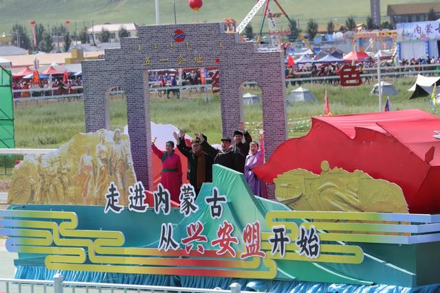 草原盛宴即将启幕！2025兴安盟那达慕8月8日邀你共赴