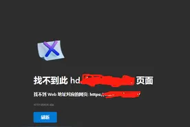 教您安装headscale/tailscale实现内网穿透，远程RDP控制家里电脑图片