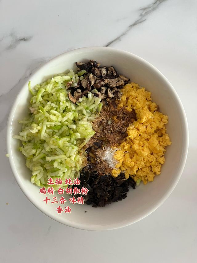 冬至吃饺子，韭菜白菜靠边站，这3馅最鲜美，不懂吃可惜