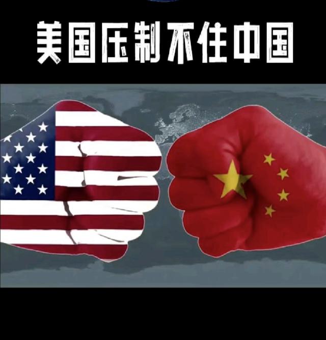 忍不住了！提起中国九三阅兵，特朗普当众说了3个“不”字