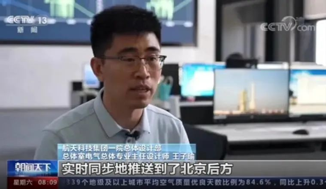 祝贺神舟二十一号发射成功！西工大一路助航！