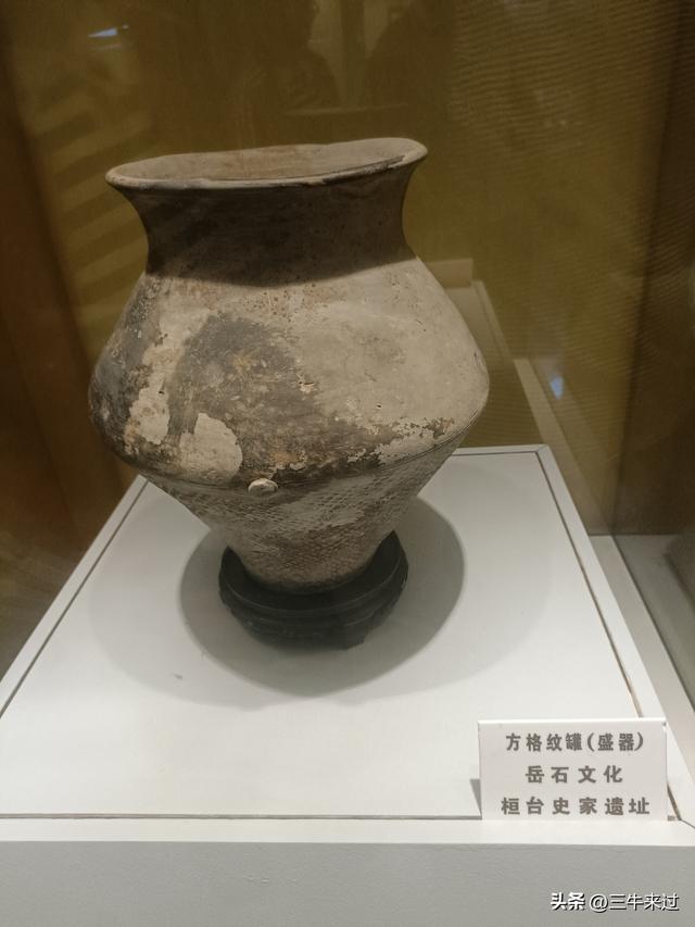 无为在歧路，国庆游淄博2