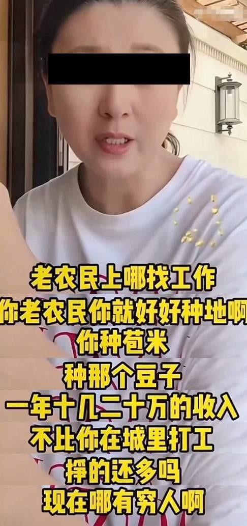 罪有应得！官方发声后，闫学晶再迎噩耗，她最担心的事还是发生了