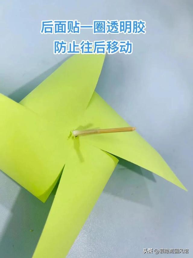 【折纸空间】童年风车手工折纸教程！