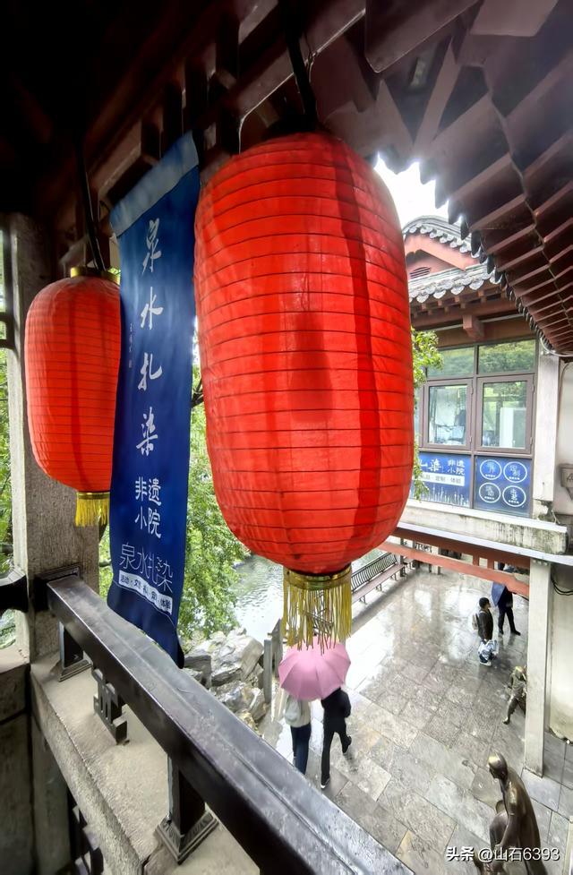 新华社原军事记者陶俊峰泉城美拍：《秋雨中游览大明湖》