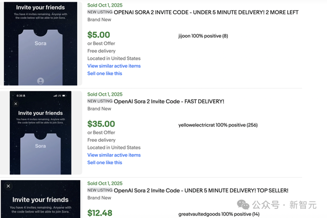 奥特曼「一张脸」引爆全球狂欢！Sora 2冲上APP榜第三，炒到1250元