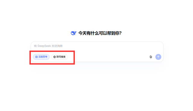 GEO（生成引擎优化）是什么？如何让企业信息出现在AI回答之中？