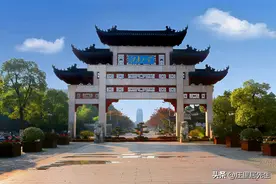 原轻工业部八大直属高校，如今1所入985，1所211，其余皆是省重点图片