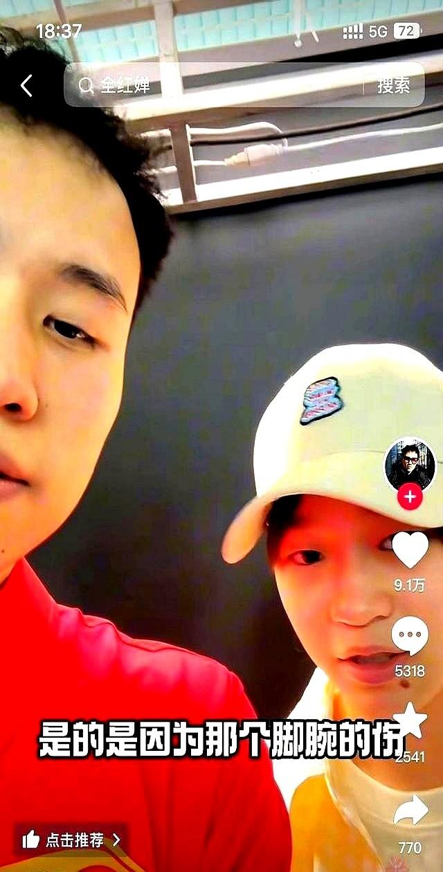 正式退出。全红婵官宣意外决定，中国跳水队无奈批准，陈芋汐祝福